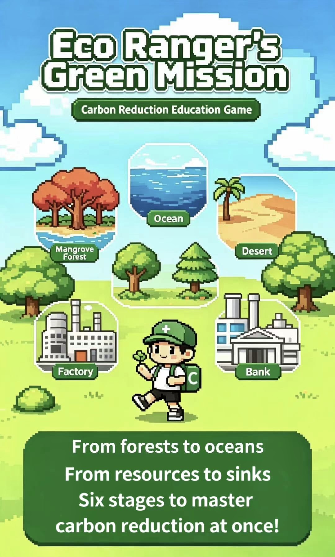 Eco Ranger game cover